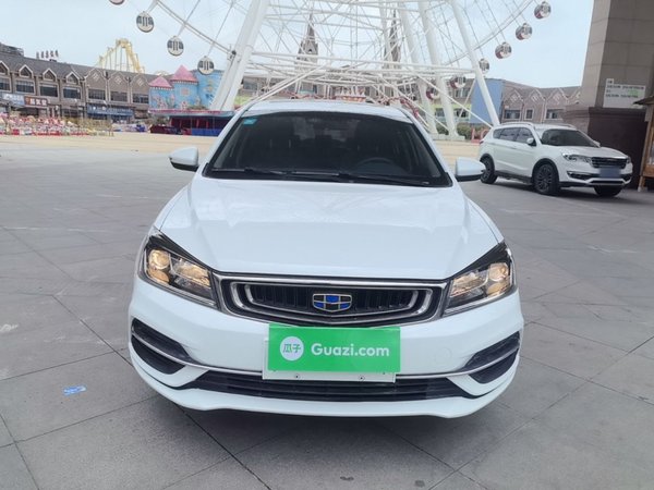 Geely Auto Emgrand 2018, 53500 км, за 5866 USD