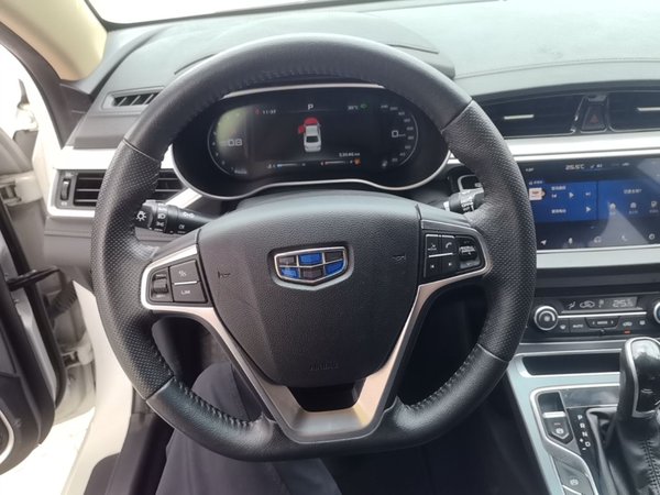 Geely Auto Emgrand 2018, 53500 км, за 5866 USD - фото 14