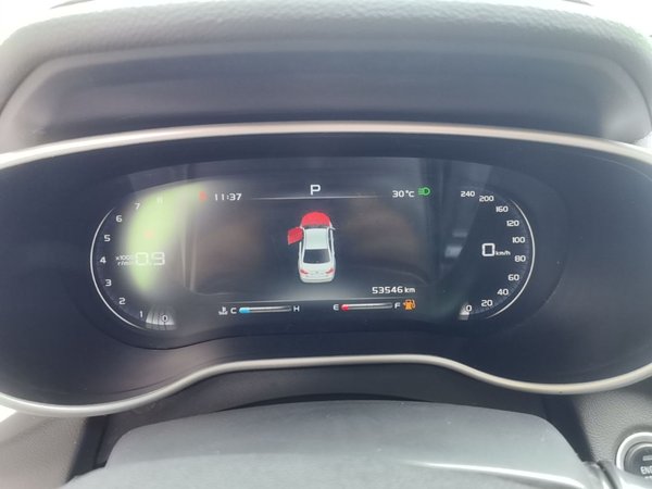 Geely Auto Emgrand 2018, 53500 км, за 5866 USD - фото 15