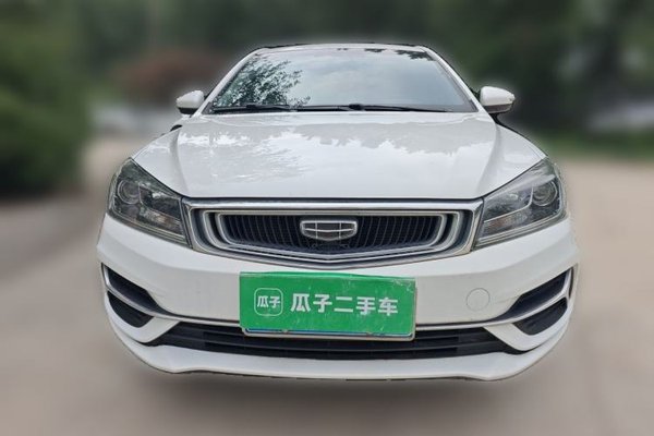 Geely Auto Emgrand 2019, 18000 км, за 5877 USD