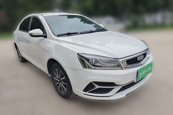 Geely Auto Emgrand 2019, 18000 км, за 5877 USD