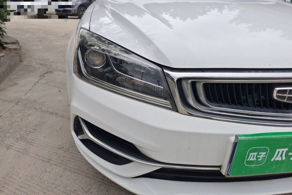 Geely Auto Emgrand 2019, 18000 км, за 5877 USD - фото 7
