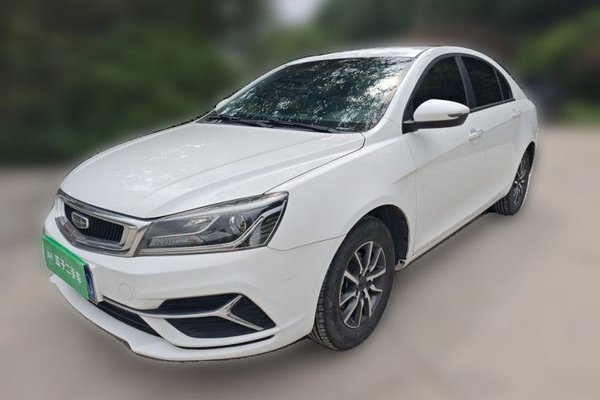 Geely Auto Emgrand · 2019 год