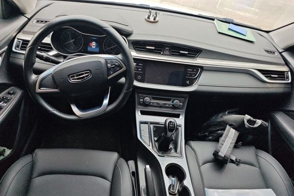 Geely Auto Emgrand 2019, 18000 км, за 5877 USD - фото 18