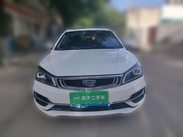 Geely Auto Emgrand 2019, 22900 км, за 5490 USD