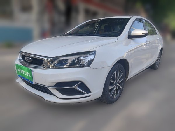 Geely Auto Emgrand · 2019 год
