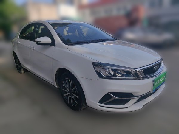 Geely Auto Emgrand 2019, 22900 км, за 5490 USD