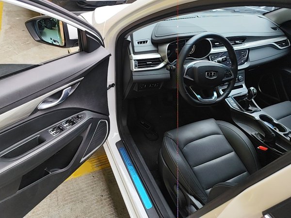 Geely Auto Emgrand 2019, 24600 км, за 5419 USD - фото 19