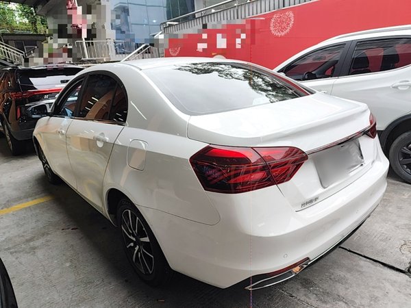 Geely Auto Emgrand 2019, 24600 км, за 5419 USD