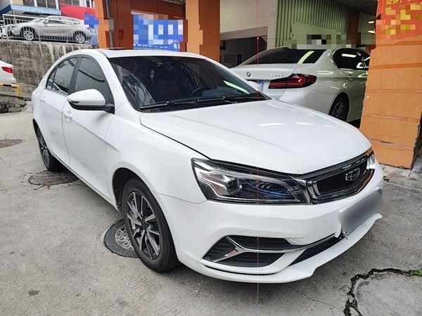 Geely Auto Emgrand 2019, 24600 км, за 5419 USD