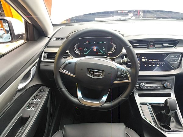 Geely Auto Emgrand 2019, 24600 км, за 5419 USD - фото 14