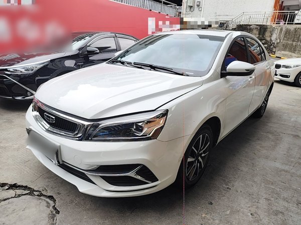 Geely Auto Emgrand · 2019 год