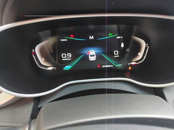 Geely Auto Emgrand 2019, 24600 км, за 5419 USD - фото 15