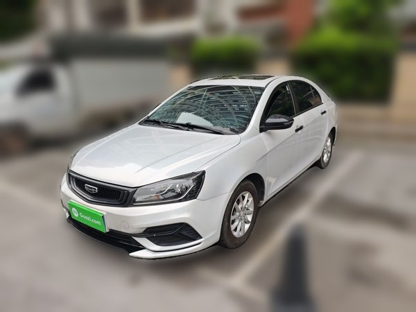 Geely Auto Emgrand 2020, 54200 км, за 7089 USD