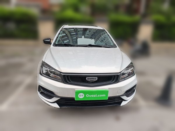 Geely Auto Emgrand 2020, 54200 км, за 7089 USD
