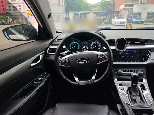 Geely Auto Emgrand 2020, 54200 км, за 7089 USD - фото 16