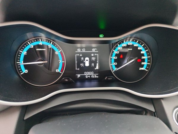 Geely Auto Emgrand 2020, 54200 км, за 7089 USD - фото 6