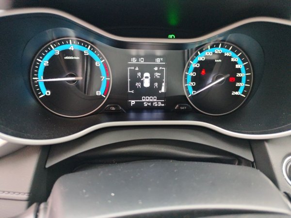 Geely Auto Emgrand 2020, 54200 км, за 7089 USD - фото 14