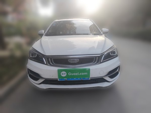 Geely Auto Emgrand 2020, 76700 км, за 5475 USD
