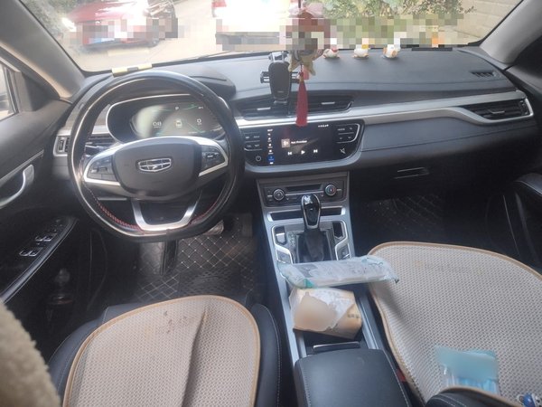 Geely Auto Emgrand 2020, 76700 км, за 5475 USD - фото 10