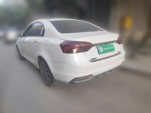 Geely Auto Emgrand 2020, 76700 км, за 5475 USD