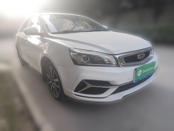 Geely Auto Emgrand 2020, 76700 км, за 5475 USD