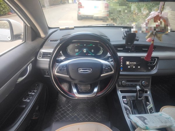 Geely Auto Emgrand 2020, 76700 км, за 5475 USD - фото 11