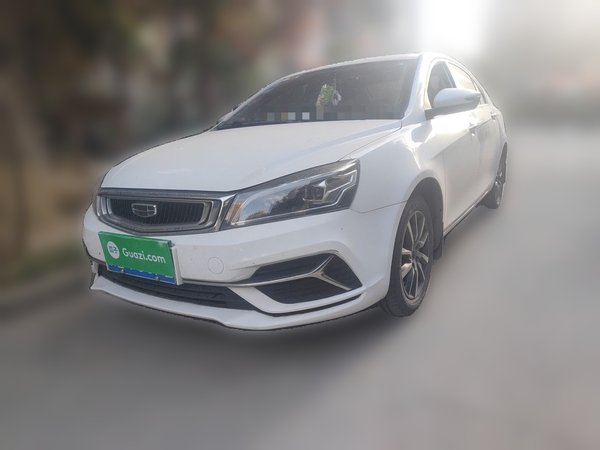 Geely Auto Emgrand · 2020 год