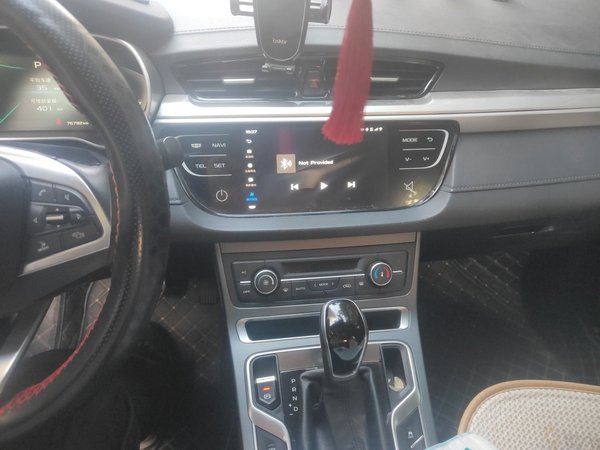 Geely Auto Emgrand 2020, 76700 км, за 5475 USD - фото 14