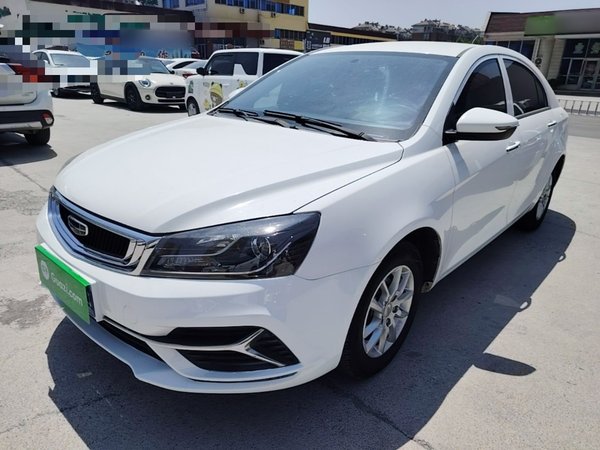 Geely Auto Emgrand · 2020 год