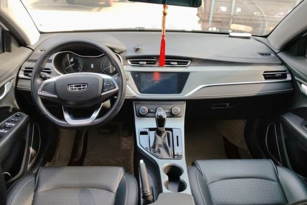 Geely Auto Emgrand 2021, 18300 км, за 5903 USD - фото 10