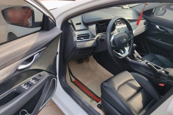 Geely Auto Emgrand 2021, 18300 км, за 5903 USD - фото 17