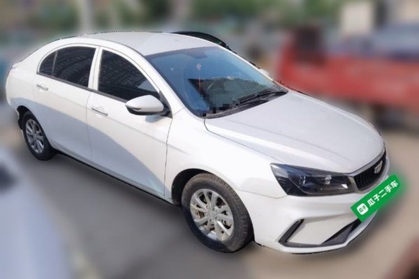 Geely Auto Emgrand 2021, 18300 км, за 5903 USD