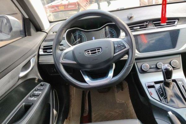 Geely Auto Emgrand 2021, 18300 км, за 5903 USD - фото 11