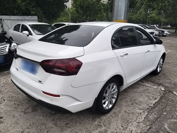 Geely Auto Emgrand 2021, 51600 км, за 7322 USD - фото 6