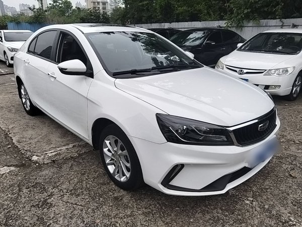 Geely Auto Emgrand 2021, 51600 км, за 7322 USD