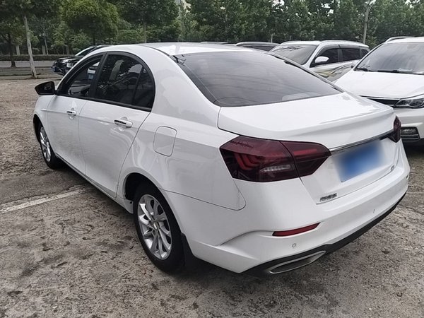 Geely Auto Emgrand 2021, 51600 км, за 7322 USD