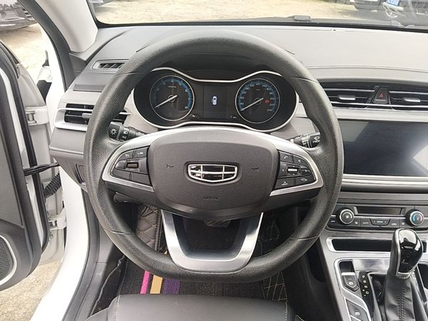 Geely Auto Emgrand 2021, 51600 км, за 7322 USD - фото 14