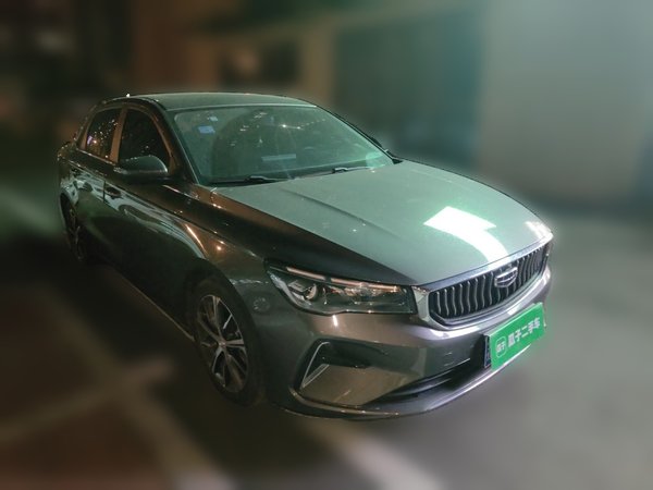 Geely Auto Emgrand 2022, 25800 км, за 7361 USD