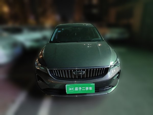 Geely Auto Emgrand 2022, 25800 км, за 7361 USD