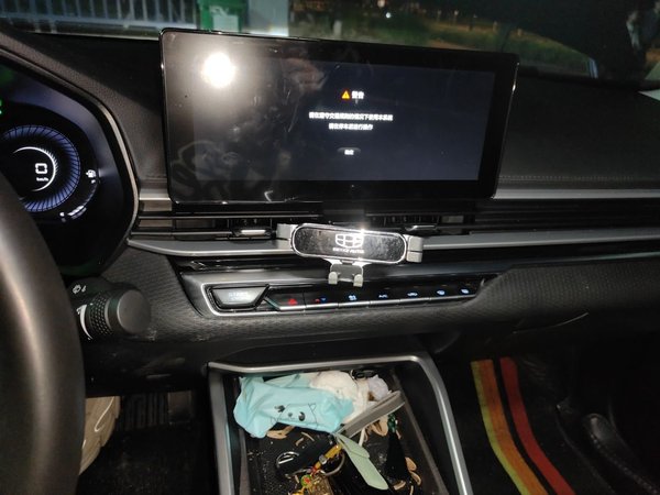 Geely Auto Emgrand 2022, 25800 км, за 7361 USD - фото 14