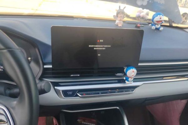Geely Auto Emgrand 2022, 31400 км, за 8165 USD - фото 10