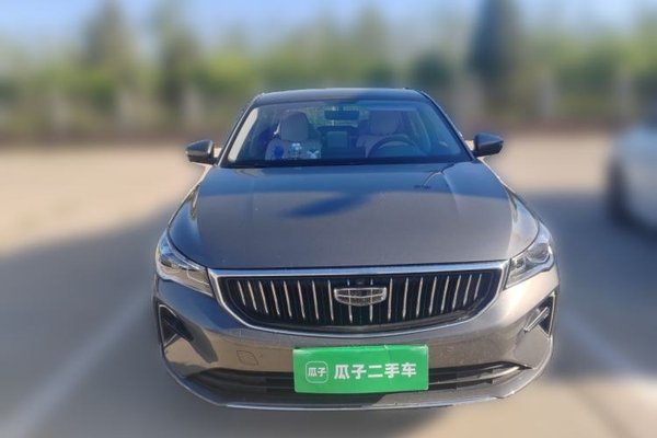 Geely Auto Emgrand 2022, 31400 км, за 8165 USD