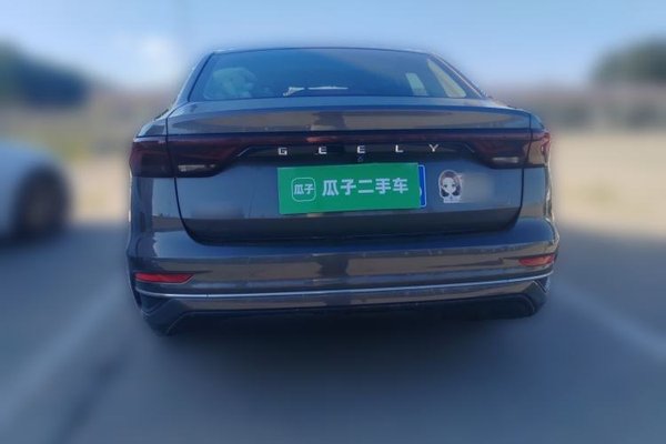 Geely Auto Emgrand 2022, 31400 км, за 8165 USD