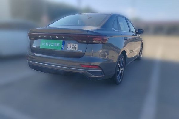 Geely Auto Emgrand 2022, 31400 км, за 8165 USD
