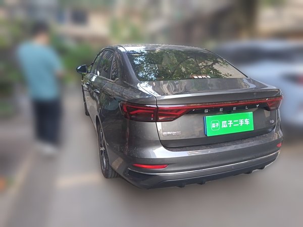 Geely Auto Emgrand 2022, 29200 км, за 6901 USD