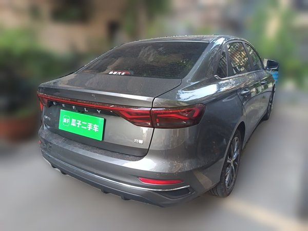 Geely Auto Emgrand 2022, 29200 км, за 6901 USD - фото 6