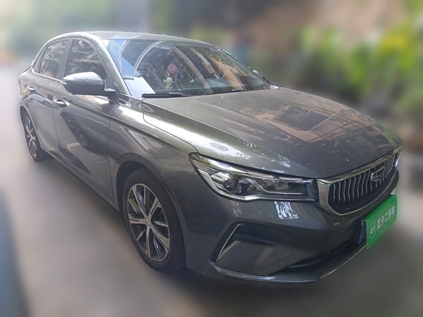 Geely Auto Emgrand 2022, 29200 км, за 6901 USD