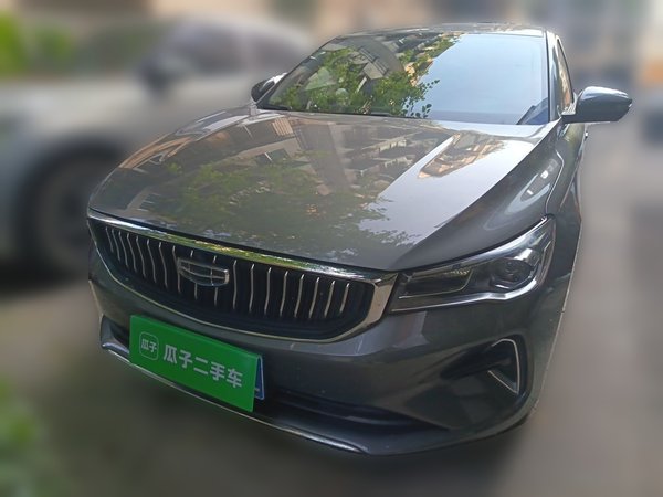 Geely Auto Emgrand 2022, 29200 км, за 6901 USD