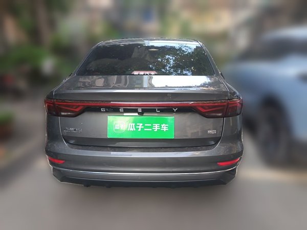 Geely Auto Emgrand 2022, 29200 км, за 6901 USD
